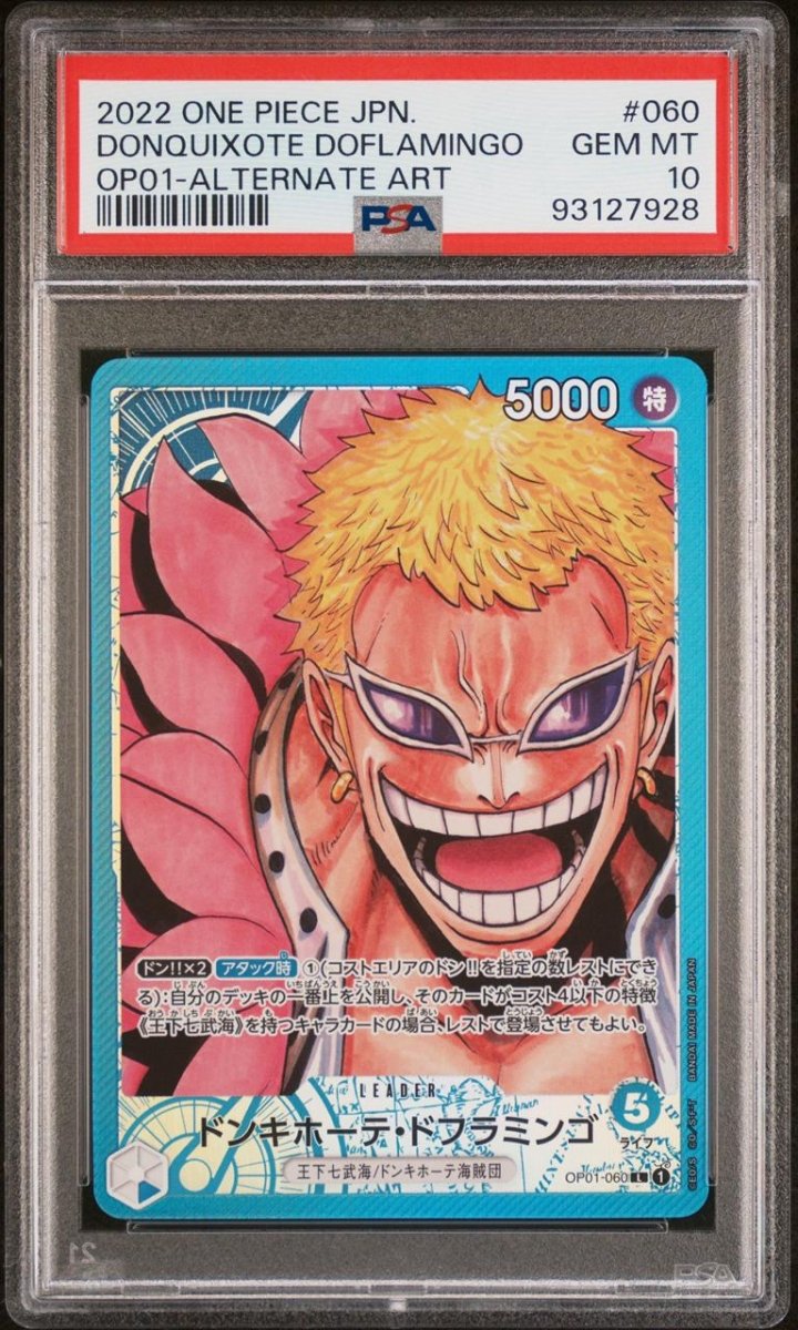 OP01 DONQUIXOTE DOFLAMINGO ALTERNATE ART LEADER PSA 10 JP by Gamified on MYNTED