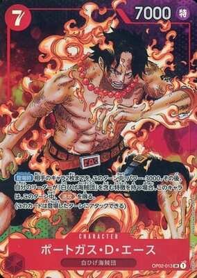Op02 - 013 Portgas.D.Ace Parallel by PlayVault on MYNTED