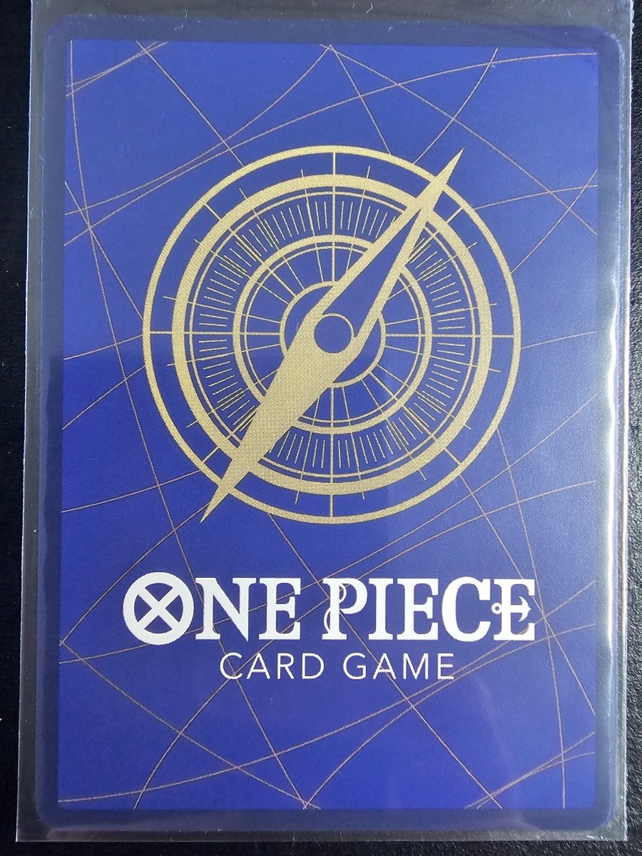 OP08 - 106 Nami Alt Art by PlayVault on MYNTED