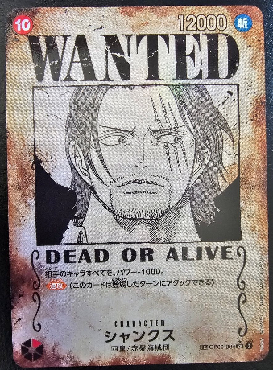 OP09 - 004 Shanks Wanted SP by PlayVault on MYNTED