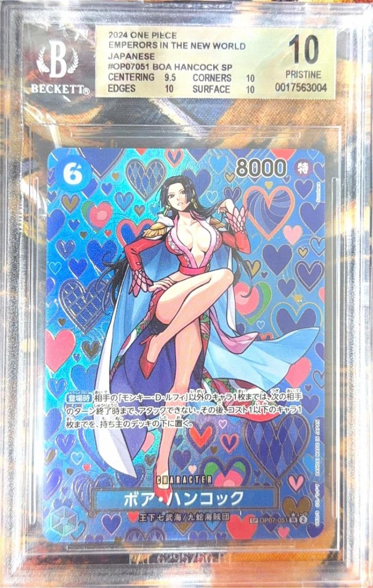 OP09 JP BOA HANCOCK SP BGS 10 by Gamified on MYNTED