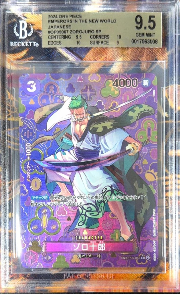 OP09 JP ZOROJURO SP BGS 9.5 by Gamified on MYNTED