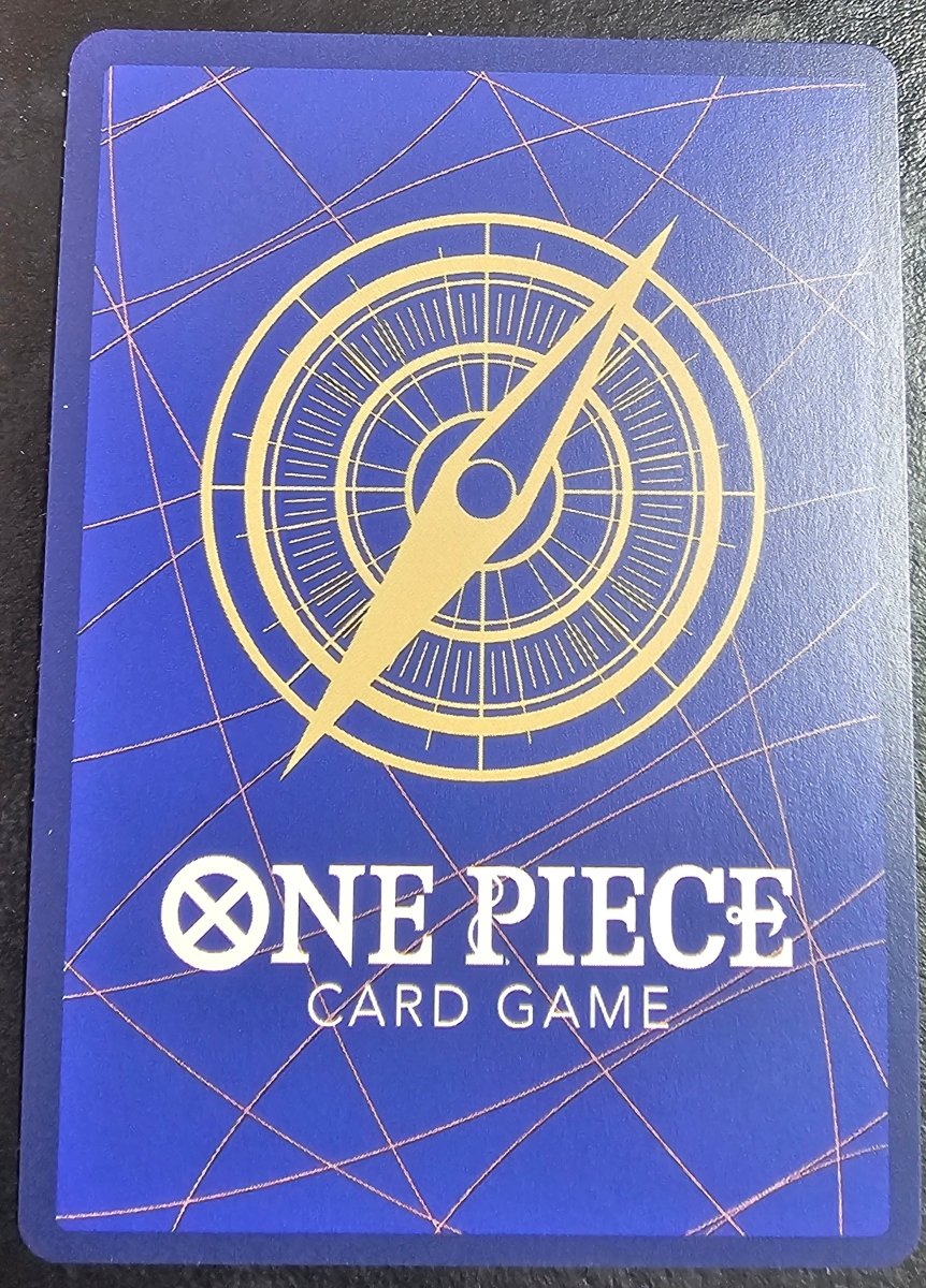 OP10 - 030 Smoker SP by PlayVault on MYNTED