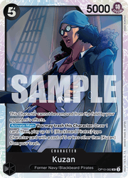 OP10 - 082 Kuzan by PlayVault on MYNTED