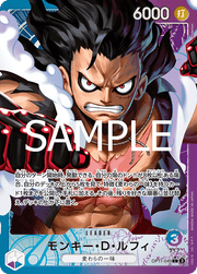 OP11 - 040 Luffy Parallel Leader by PlayVault on MYNTED