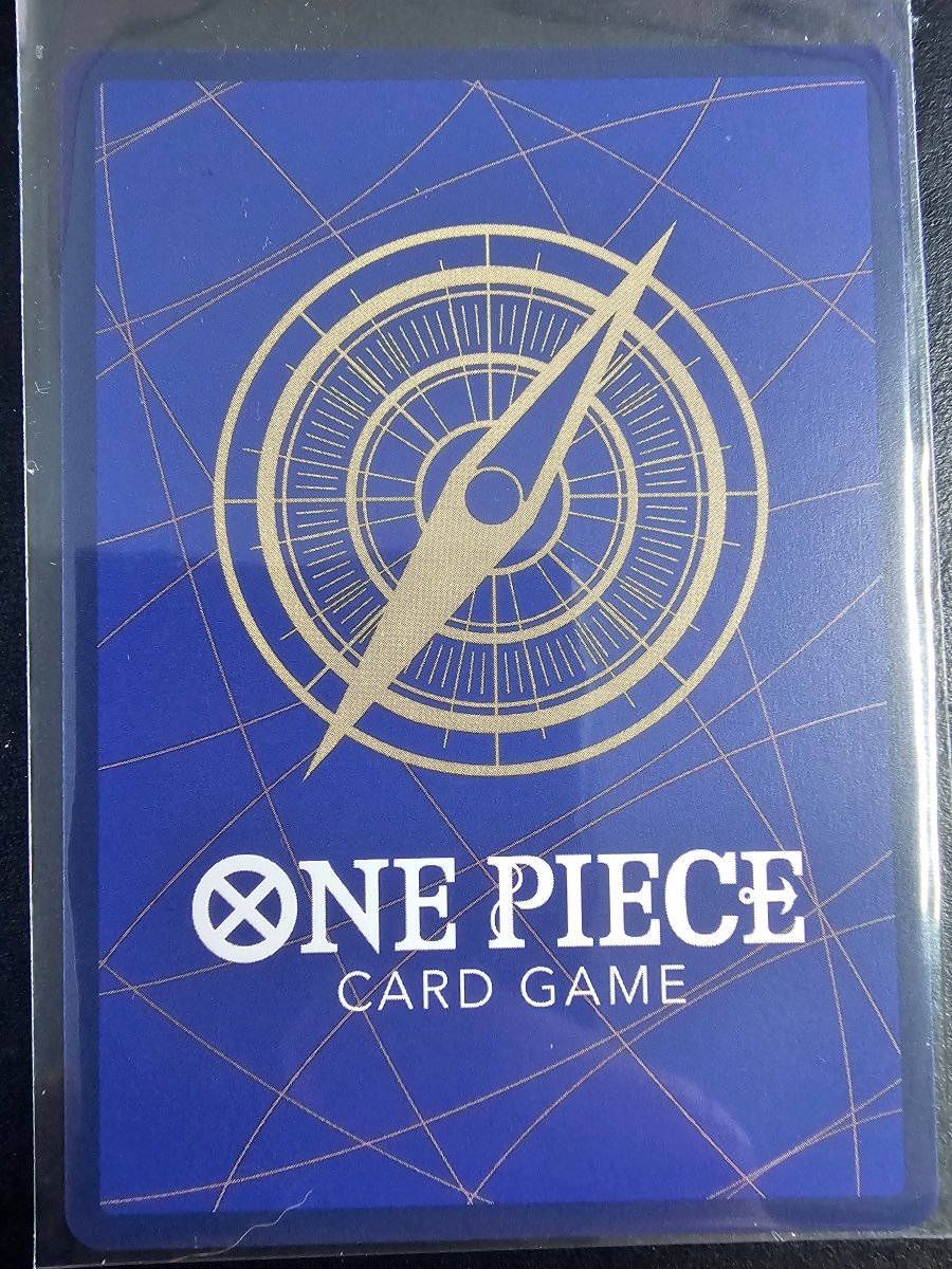 OP12 - 034 Perona Alt Art by PlayVault on MYNTED