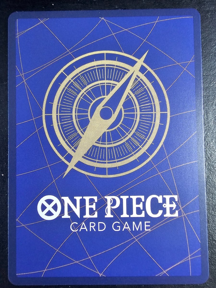 OP12 - 119 Batholomew Kuma alt art by PlayVault on MYNTED