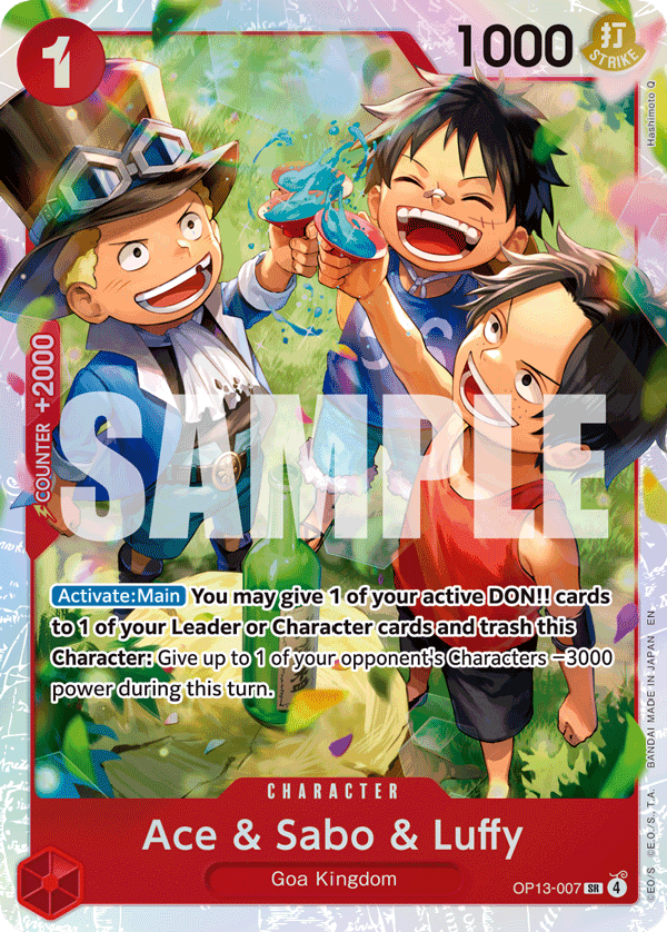 OP13 - 007 Ace & Sabo & Luffy by PlayVault on MYNTED