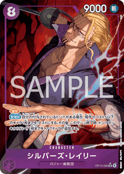 OP13 - 066 Silvers Rayleigh Alt Art by PlayVault on MYNTED