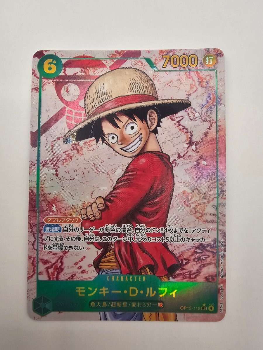 OP13 - 118 Red Luffy Japanese by PlayVault on MYNTED