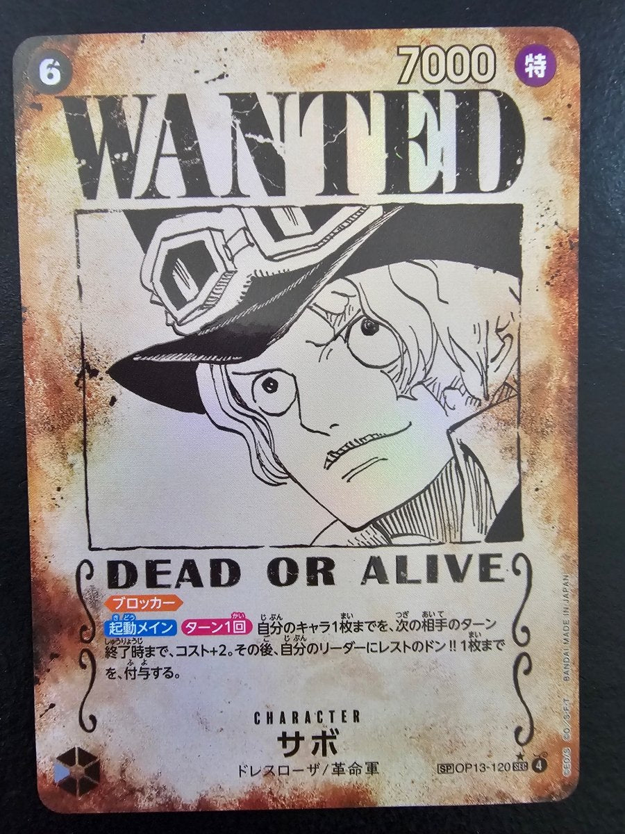 OP13-120 Sabo SP Wanted Poster jp by PlayVault on MYNTED