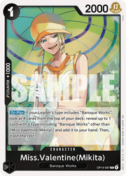 OP14 - 076 Ever White by PlayVault on MYNTED