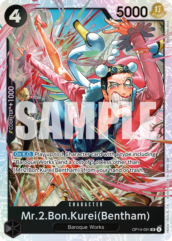 OP14 - 091 Mr.2.Bon.Kurei(Bentham) by PlayVault on MYNTED