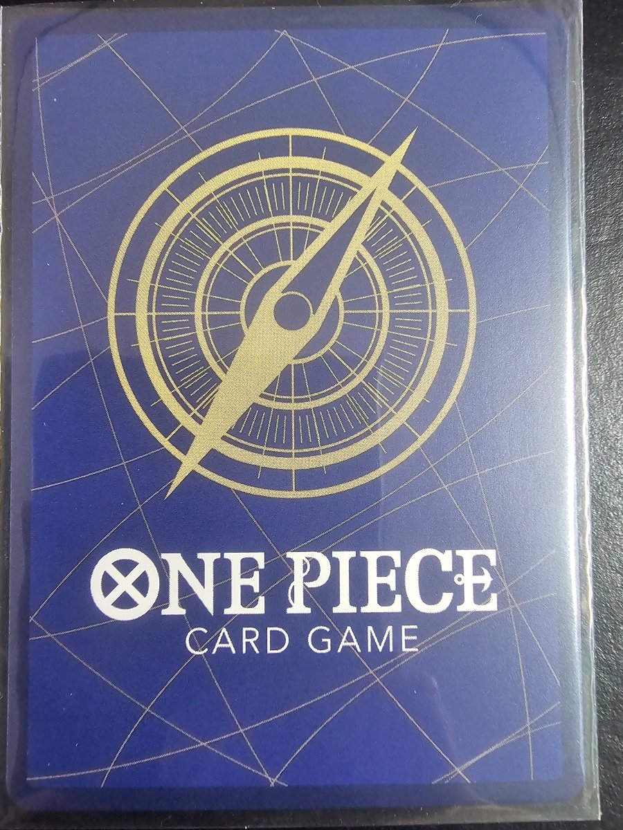 OP14 - 118 You'll Frighten me Japanese Alt Art by PlayVault on MYNTED