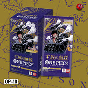 One Piece TCG OP-10 Booster Box Royal Bloodline Japanese Sealed