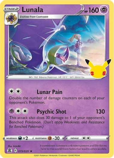25th anniversary celebrations lunala 015/025