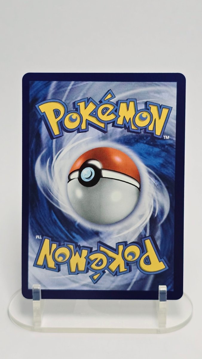 Oricorio ex - 024 - Mega Evolution Promos - Promo 024 - English by MechaKai Collectibles on MYNTED