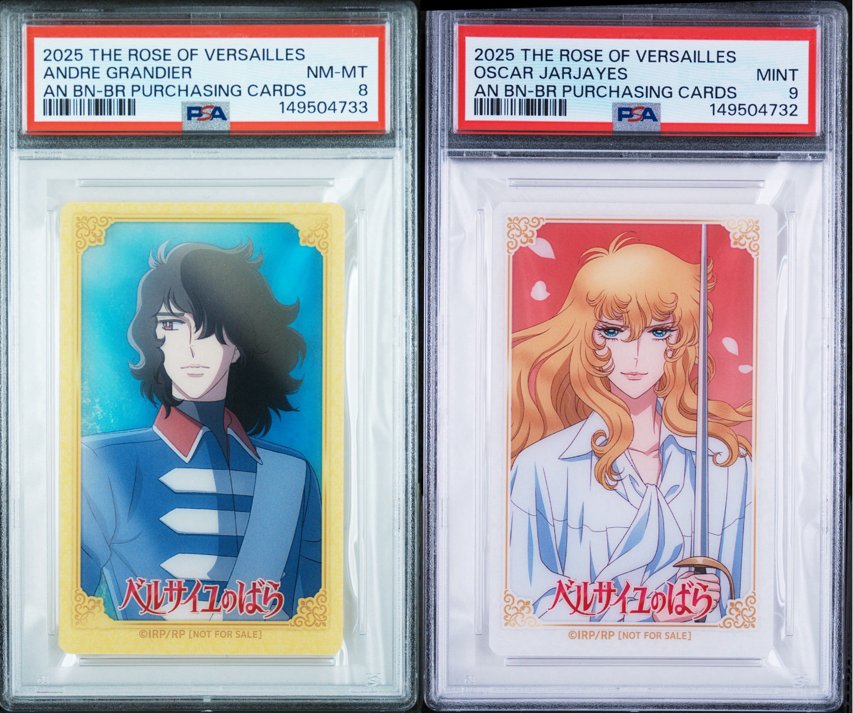 PSA - The Rose of Versaiilles (Lady Oscar) - Oscar and Adre (2 Slabs Bundle) (POP1)