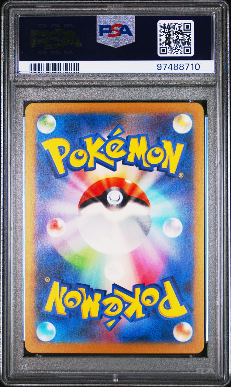 PSA 10 Charizard ex (JP) Ruler of the Black Flame Special Art Rare 134/108