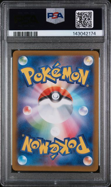 PSA 9 - Mega Charizard X EX #013 - Japanese Inferno X