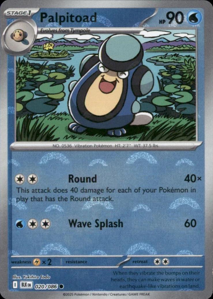 Palpitoad - 020/086 (Poke Ball Pattern) - SV: Black Bolt (BLK) by SAFAQATI on MYNTED