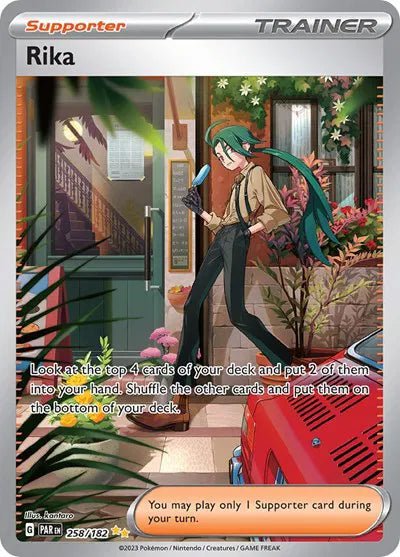 Paradox Rift Rika 258/182 by PlayVault on MYNTED