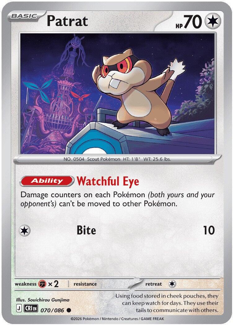 Patrat 70 Pokemon Chaos Rising by Moe‘s Vault on MYNTED