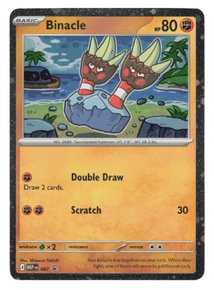 Binacle - 087 (Cosmos Holo) Mega Evolution Promos Promo 087