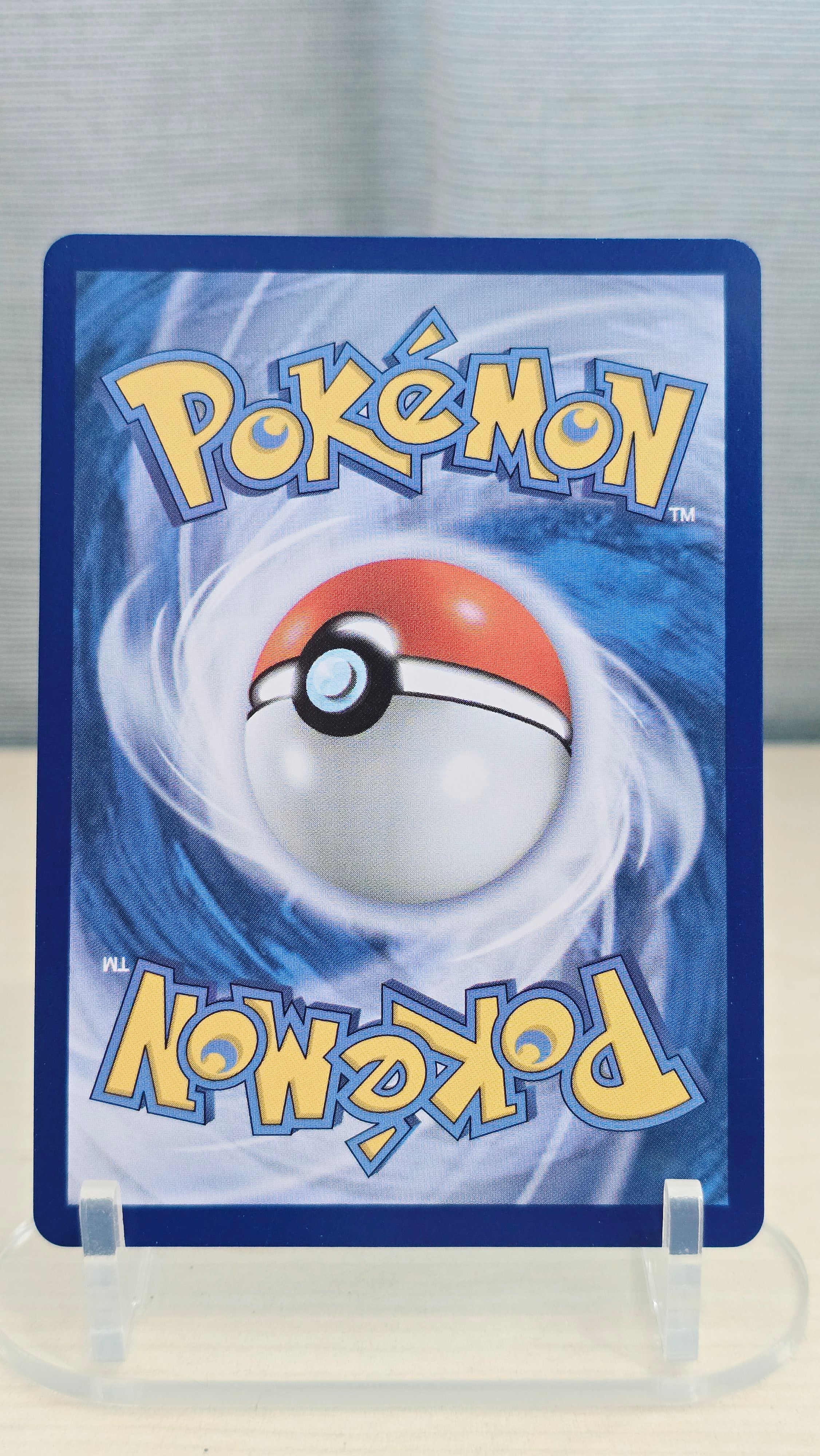 Goldeen - Pitch Black - IR 087/084 - English