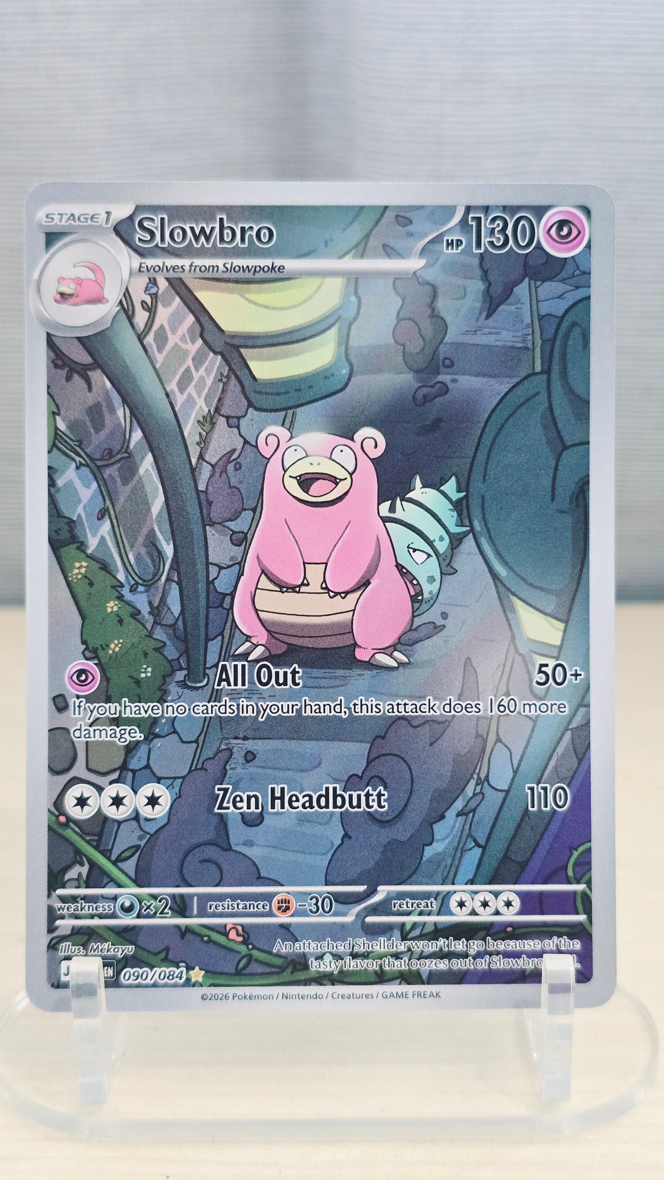 Slowbro - Pitch Black - IR 090/084 - English