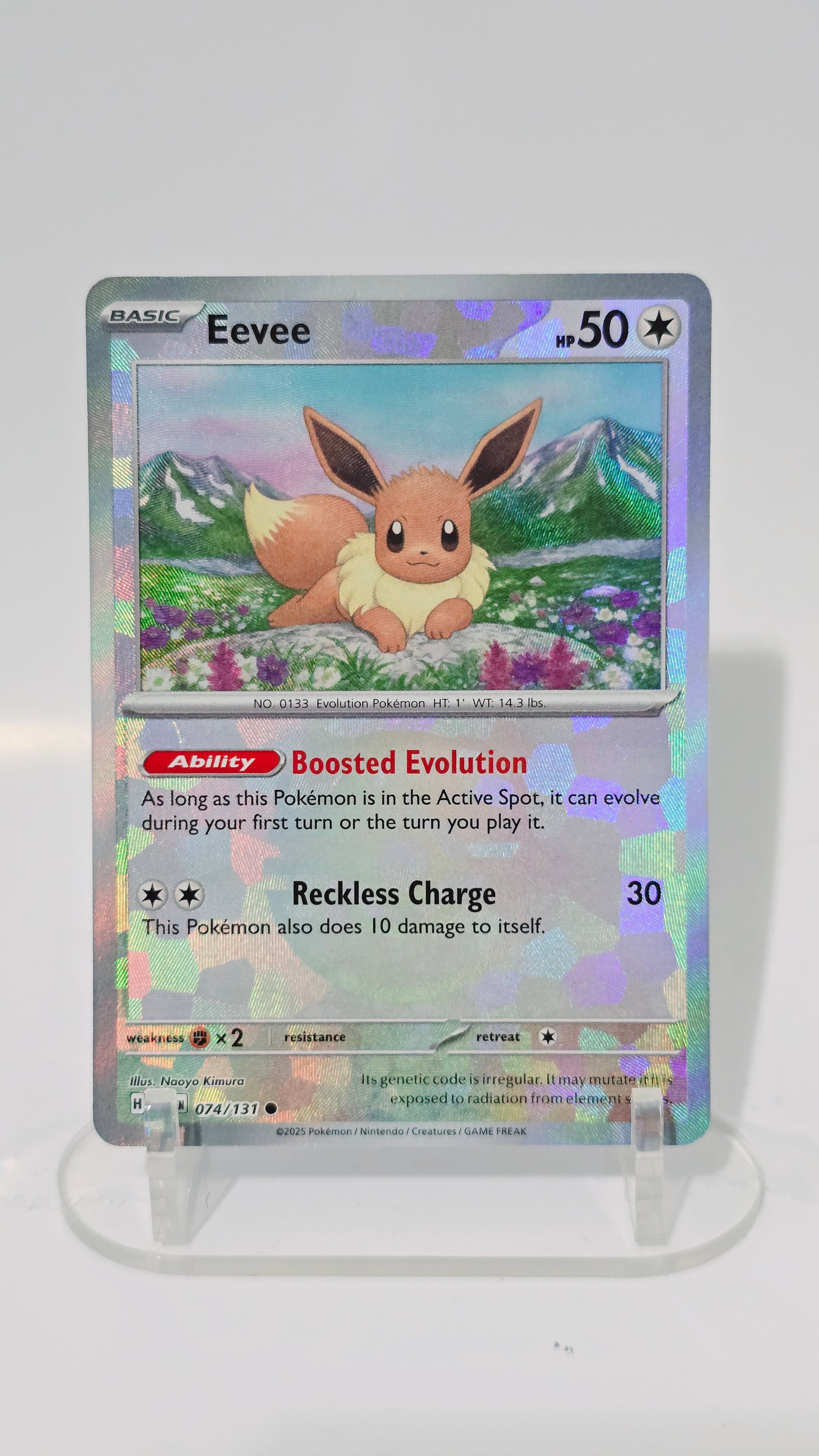 Eevee (Master Ball Pattern) - Prismatic Evolutions - Common 074/131 - English