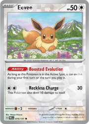 Eevee (Master Ball Pattern) - Prismatic Evolutions - Common 074/131 - English