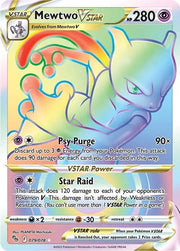 Mewtwo VSTAR (79) (Secret) - Pokemon Go - SR 079/078 - English