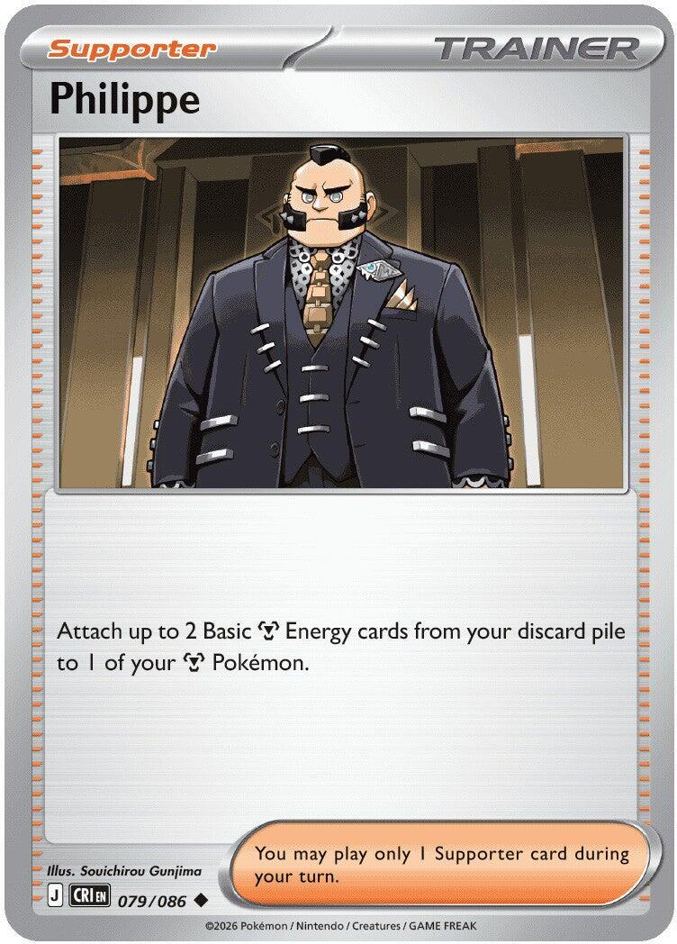Philippe 79 Pokemon Chaos Rising by Moe‘s Vault on MYNTED