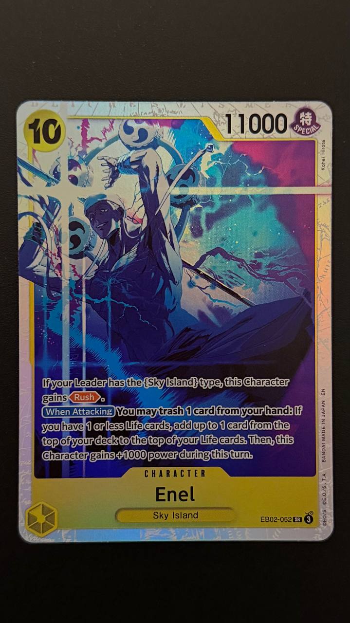 Enel EB02-052