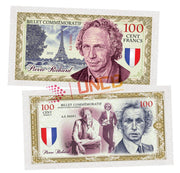 Pierre Richard 100 Cent Francs UNCB banknote by UNCB on MYNTED