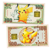 Pikachu 100 Yen UNCB banknote by UNCB on MYNTED