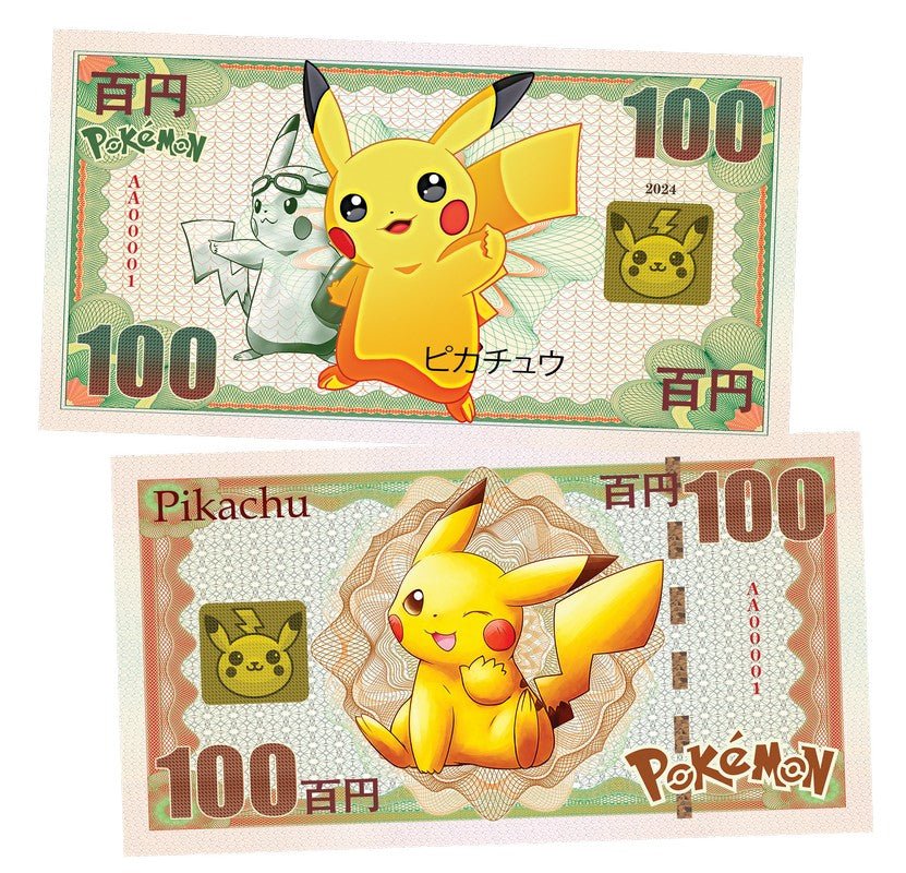Pikachu 100 Yen UNCB banknote by UNCB on MYNTED