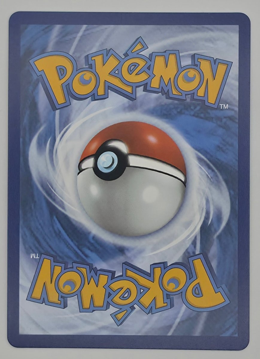 Pikachu ex - 219/191 - SV08: Surging Sparks (SSP) by Poké Dubai on MYNTED