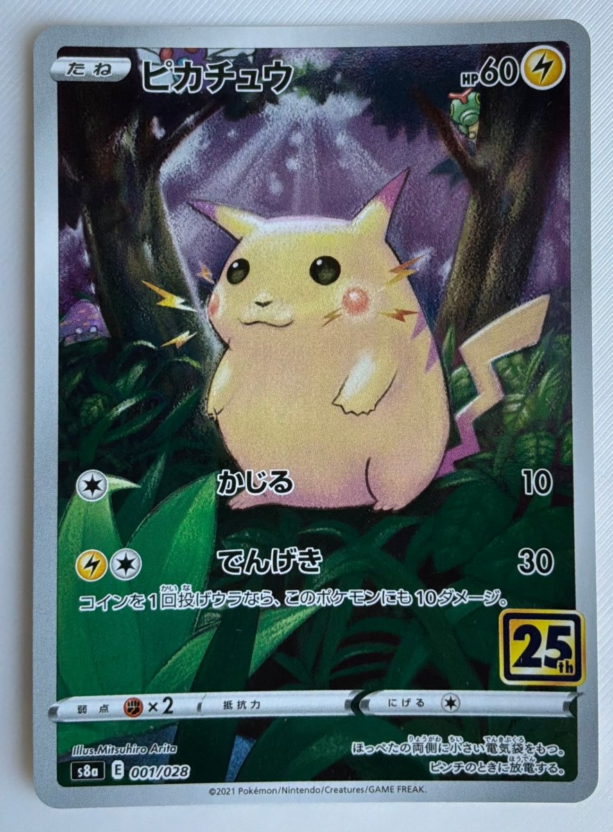 Pikachu (JP) 001/028 by MochiTCG on MYNTED