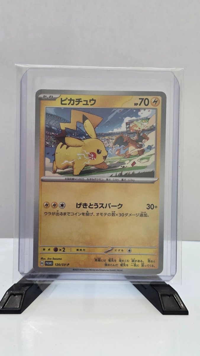 Pikachu (JP) - Scarlet & Violet Promo JP - Common 120/SV - P - Japanese (JP) by MechaKai Collectibles on MYNTED
