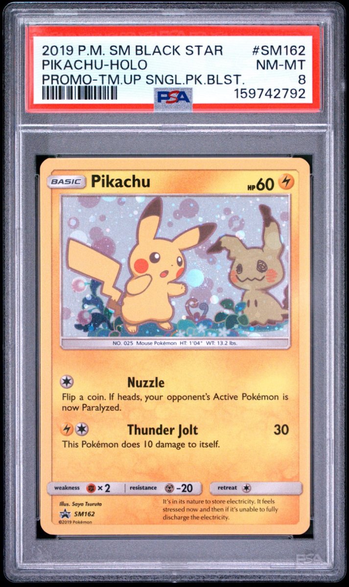 Pikachu SM162 (Sun & Moon Promo) by GDR TCG on MYNTED