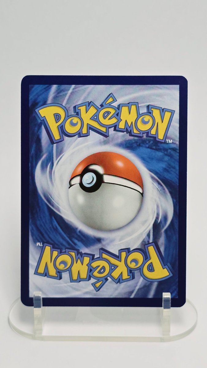 Pikachu - SV: 151 - IR 173/165 - English by MechaKai Collectibles on MYNTED