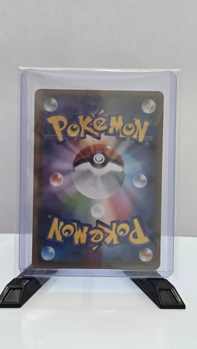 Pikachu & Zekrom GX (JP) - Tag Bolt - UR 031/095 - Japanese (JP) by MechaKai Collectibles on MYNTED