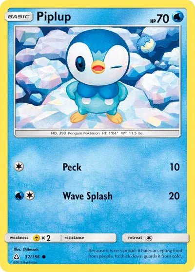 Piplup (32) 32/156 · (Ultra Prism) by Shibuzah by The Greatest on MYNTED