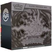 Pitch Black Elite Trainer Box by The Greatest on MYNTED