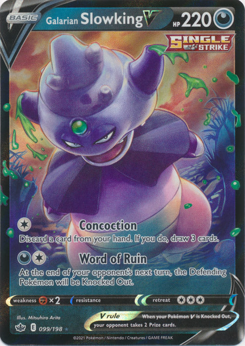 Galarian Slowking V - 099/198