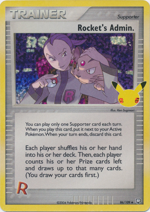 Rocket's Admin. - 86/109 (Classic Collection)