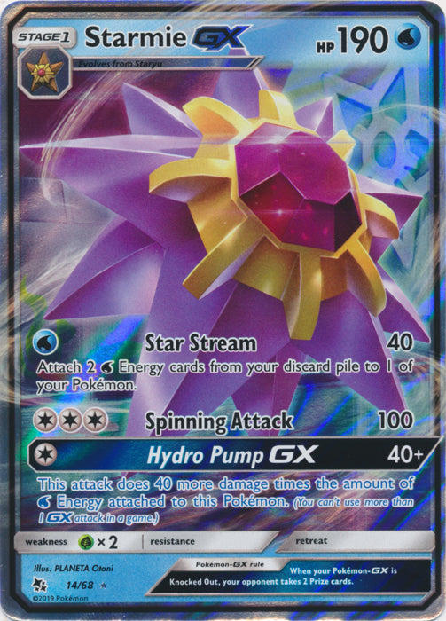Starmie-GX - 14/68