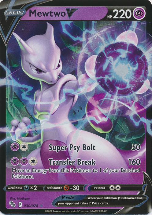 Mewtwo V - 030/078